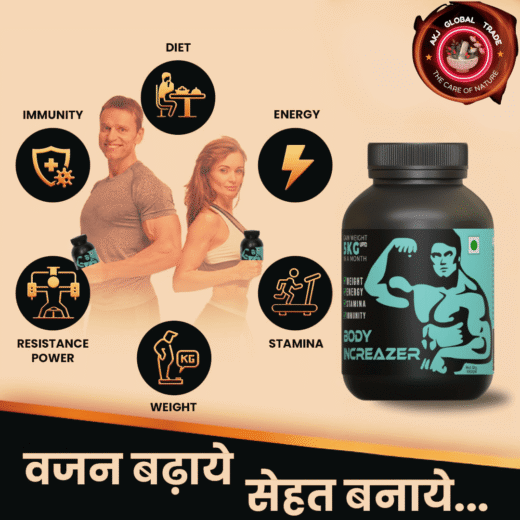 India’s Most Loved Weight Gain Formula – Body Increazer Green - Image 7